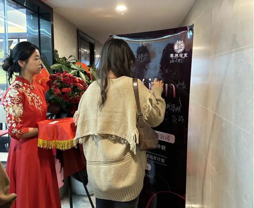 67f377bd6b813.png 2.png