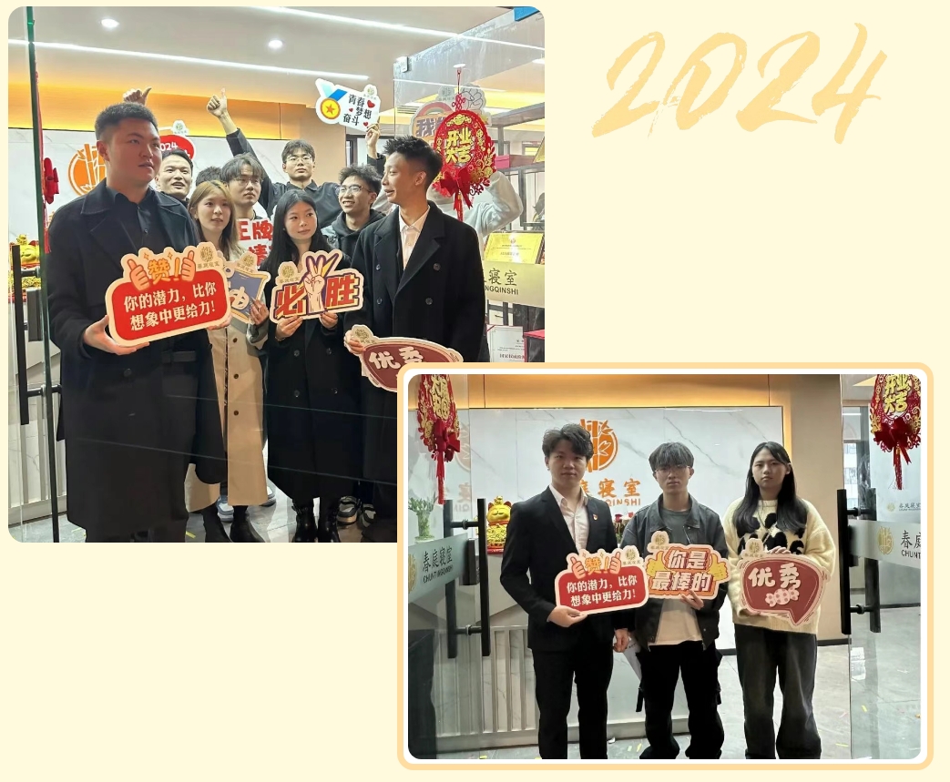 67f377de7417e.png 3.png