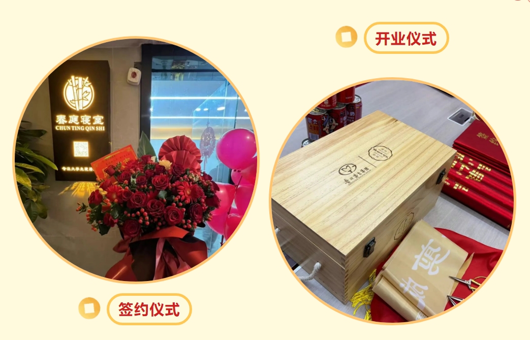 67f37822df386.png 12.png